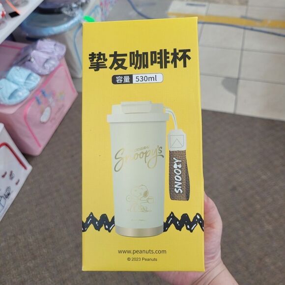 Brand New Peanuts Snoopy Thermal Water Bottle 530ml - Picture 12 of 13